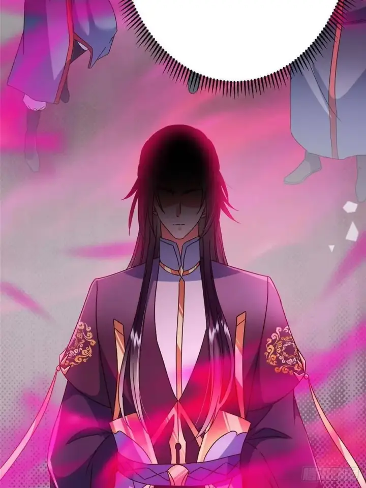 漫画《掌门低调点》494 本座想要亲自上台了第57张图