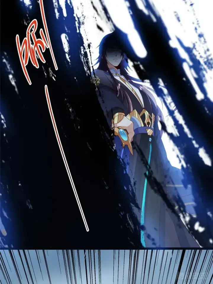 漫画《掌门低调点》495 分头行动正式开始！第12张图