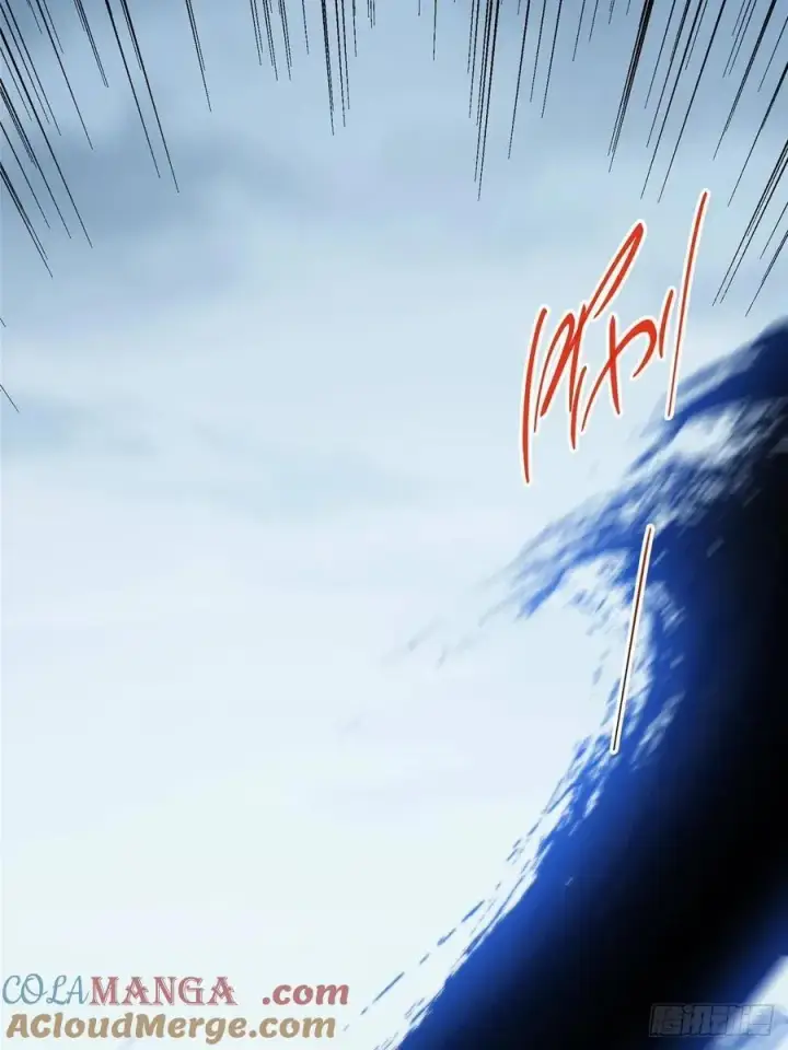 漫画《掌门低调点》495 分头行动正式开始！第13张图