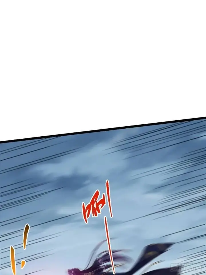 漫画《掌门低调点》495 分头行动正式开始！第39张图