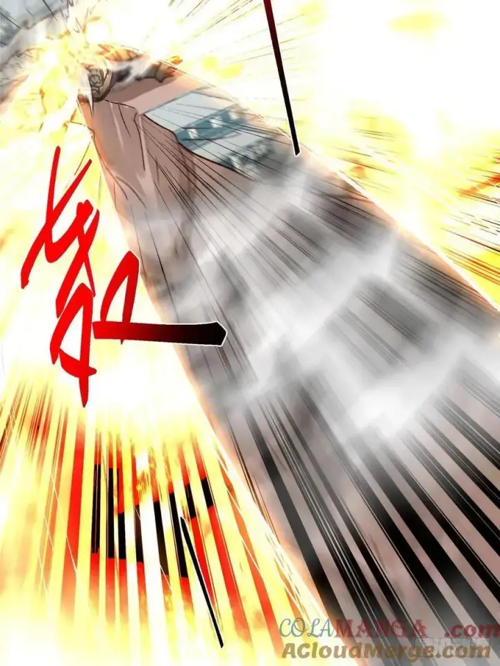 漫画《掌门低调点》495 分头行动正式开始！第79张图