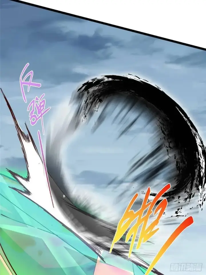 漫画《掌门低调点》496 这小子是在闹鬼吗？第15张图