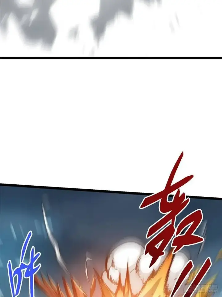 漫画《掌门低调点》496 这小子是在闹鬼吗？第38张图
