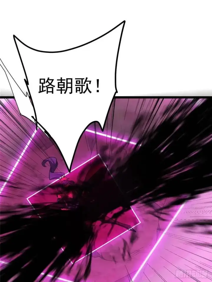 漫画《掌门低调点》496 这小子是在闹鬼吗？第46张图