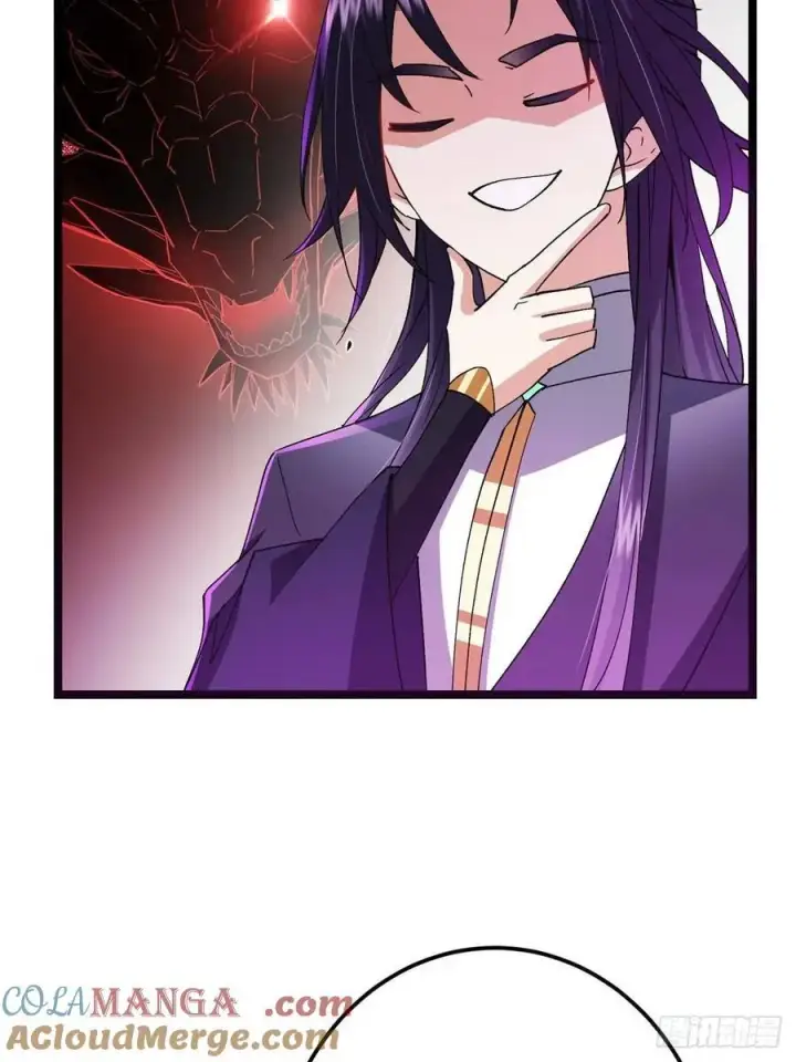 漫画《掌门低调点》496 这小子是在闹鬼吗？第65张图