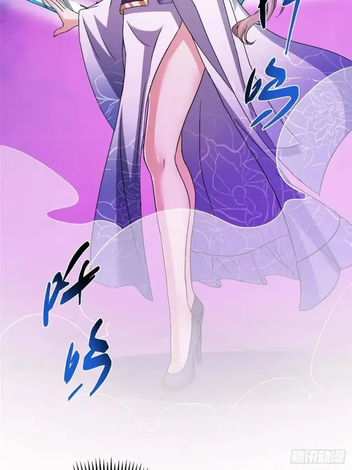 漫画《掌门低调点》496 这小子是在闹鬼吗？第78张图