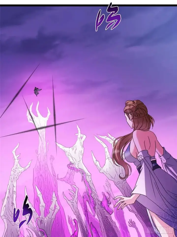 漫画《掌门低调点》496 这小子是在闹鬼吗？第83张图