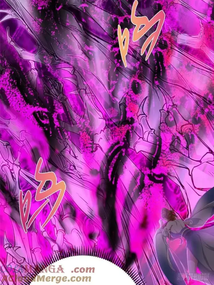漫画《掌门低调点》497 什么叫做玩弄啊？第10张图