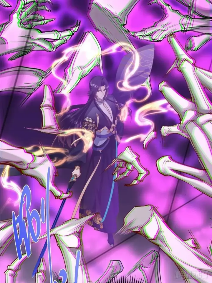 漫画《掌门低调点》497 什么叫做玩弄啊？第24张图