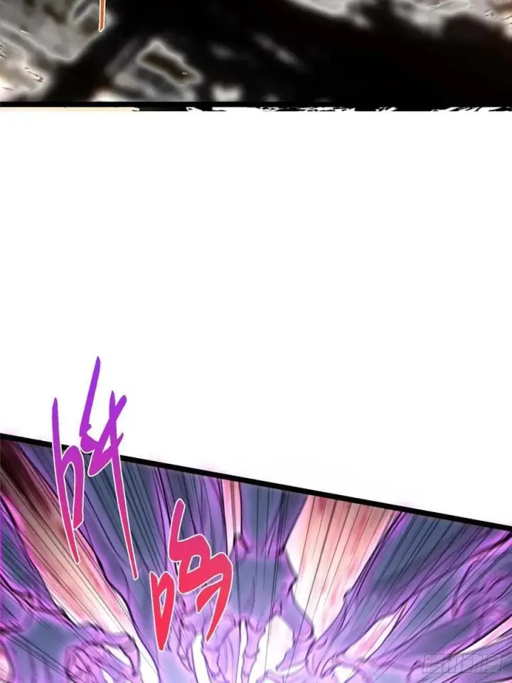 漫画《掌门低调点》497 什么叫做玩弄啊？第27张图