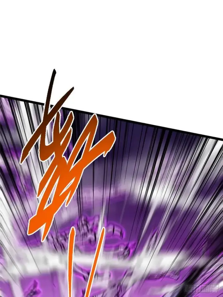 漫画《掌门低调点》497 什么叫做玩弄啊？第41张图