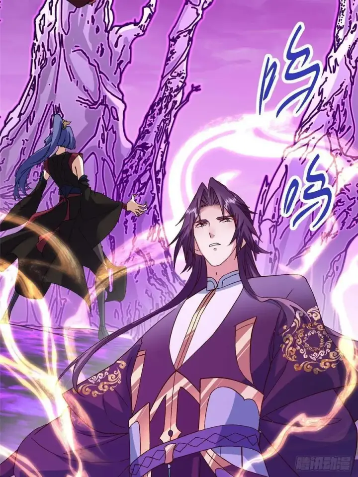 漫画《掌门低调点》497 什么叫做玩弄啊？第48张图