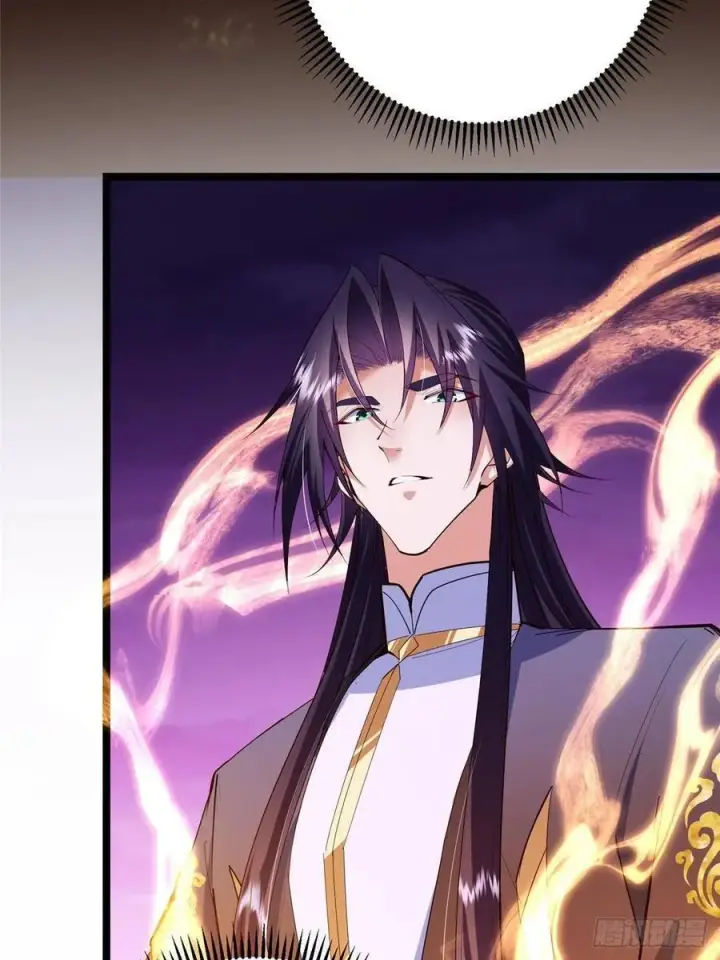 漫画《掌门低调点》497 什么叫做玩弄啊？第63张图