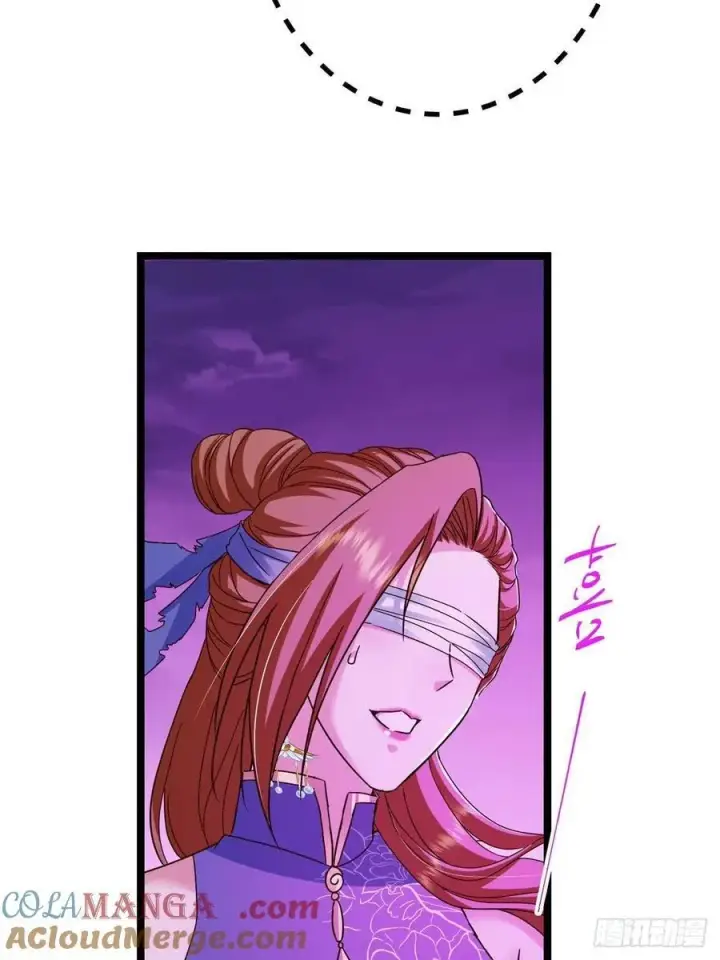 漫画《掌门低调点》498 本座真的是很抢手！第25张图