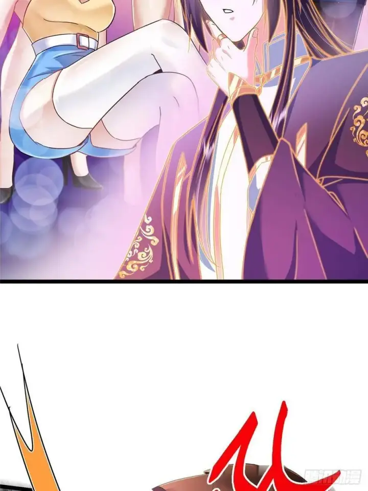 漫画《掌门低调点》498 本座真的是很抢手！第34张图