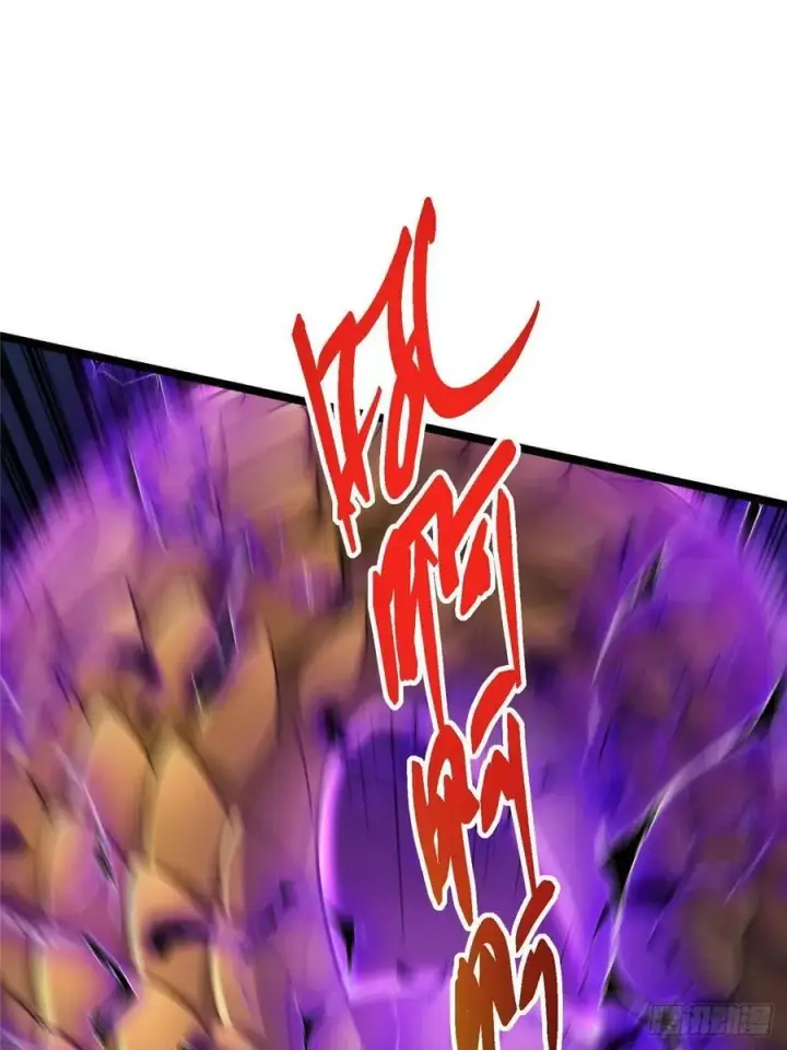 漫画《掌门低调点》498 本座真的是很抢手！第48张图