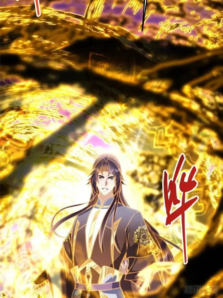 漫画《掌门低调点》498 本座真的是很抢手！第51张图