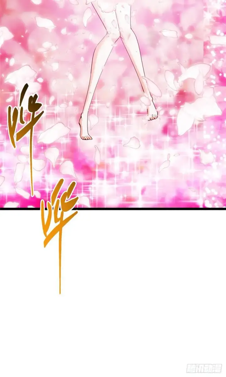漫画《掌门低调点》499 楚伊人的纯爱之域第71张图