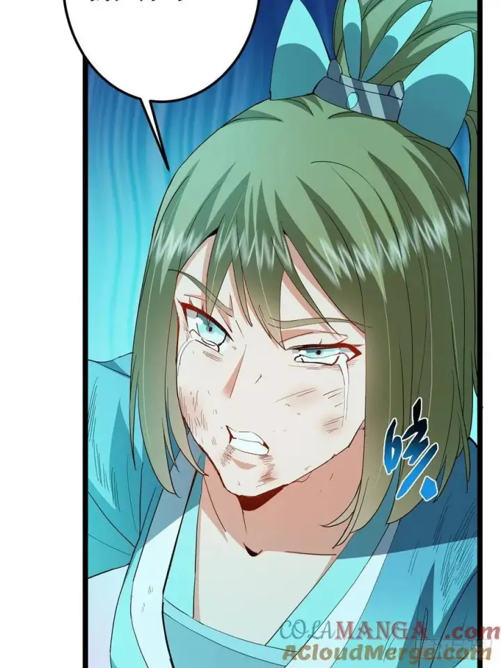 漫画《掌门低调点》500 纯爱之域里的肉搏！第37张图