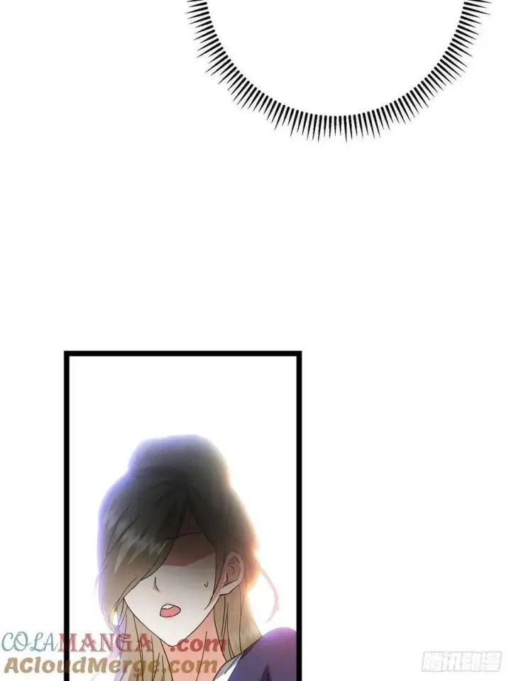 漫画《掌门低调点》500 纯爱之域里的肉搏！第67张图