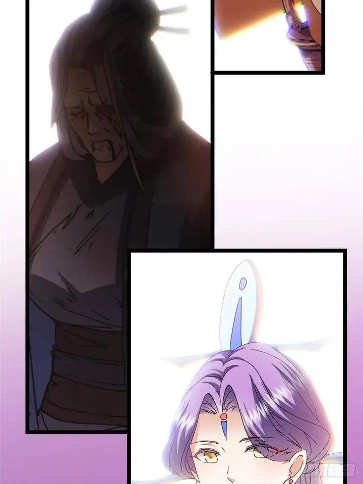 漫画《掌门低调点》500 纯爱之域里的肉搏！第69张图