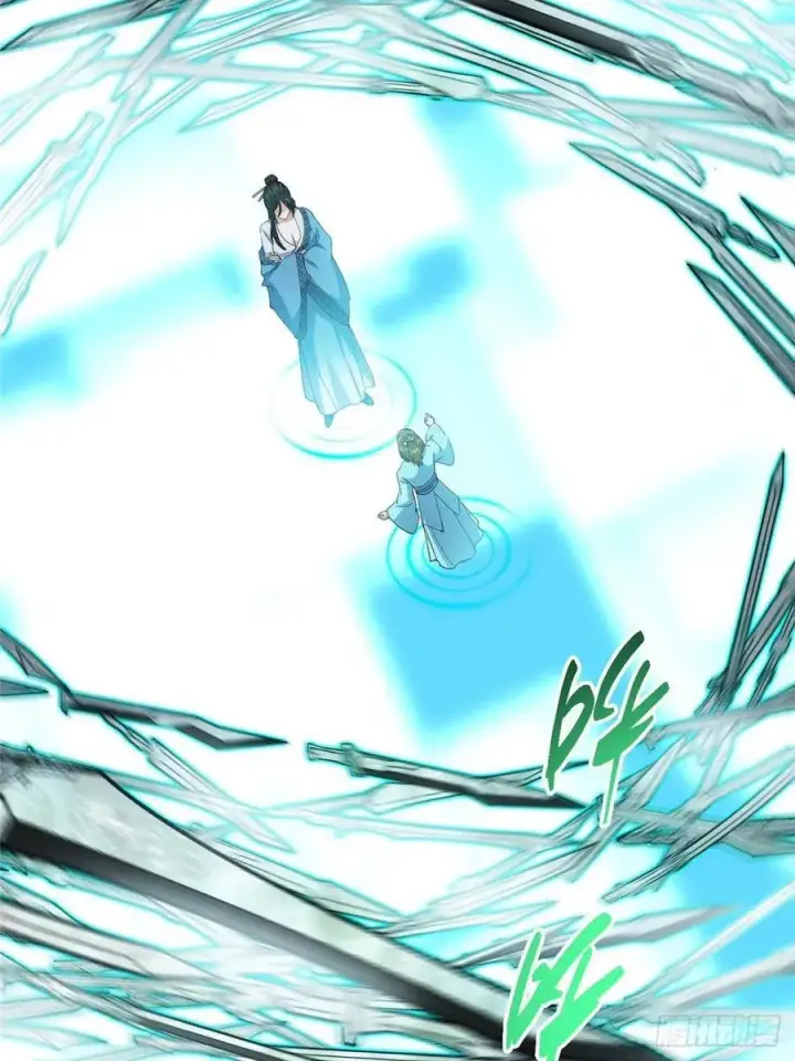 漫画《掌门低调点》501 哪壶不开提哪壶呀！第41张图