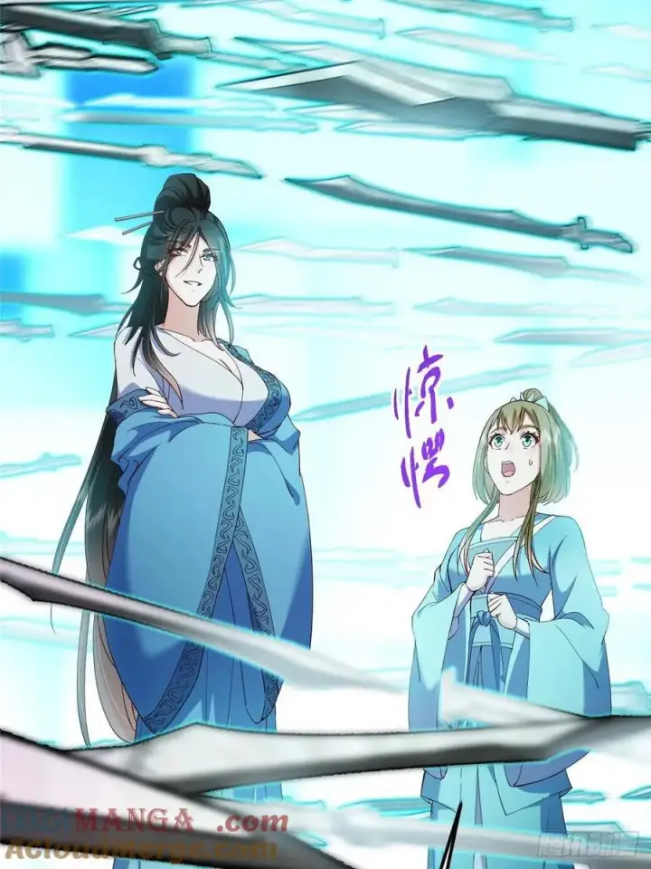 漫画《掌门低调点》501 哪壶不开提哪壶呀！第43张图
