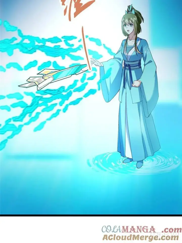 漫画《掌门低调点》501 哪壶不开提哪壶呀！第52张图