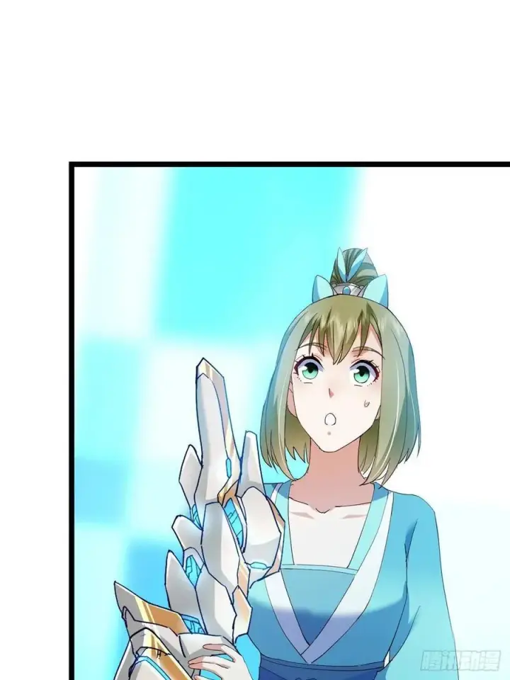 漫画《掌门低调点》501 哪壶不开提哪壶呀！第65张图