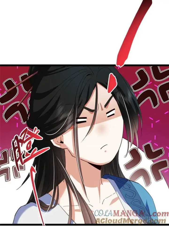 漫画《掌门低调点》501 哪壶不开提哪壶呀！第70张图