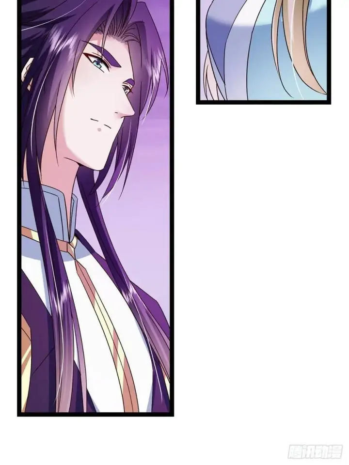 漫画《掌门低调点》502 每个人心底的感情第50张图