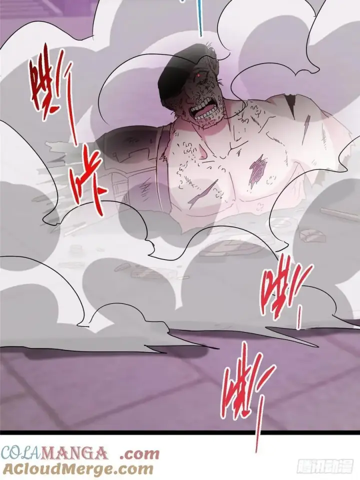 漫画《掌门低调点》502 每个人心底的感情第52张图