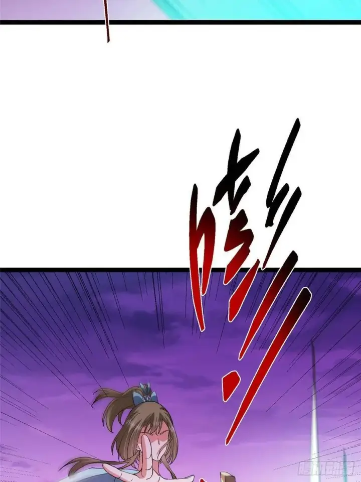 漫画《掌门低调点》502 每个人心底的感情第72张图