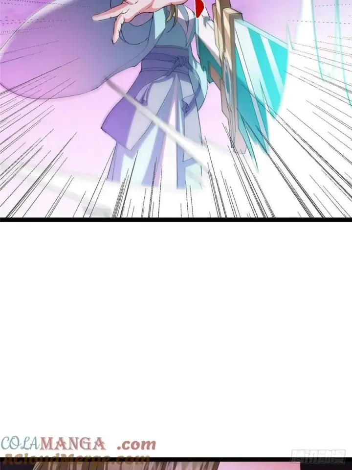 漫画《掌门低调点》502 每个人心底的感情第73张图