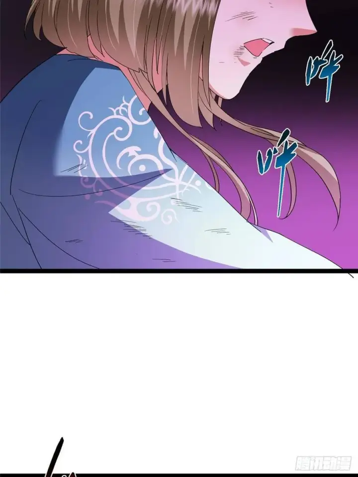 漫画《掌门低调点》502 每个人心底的感情第74张图