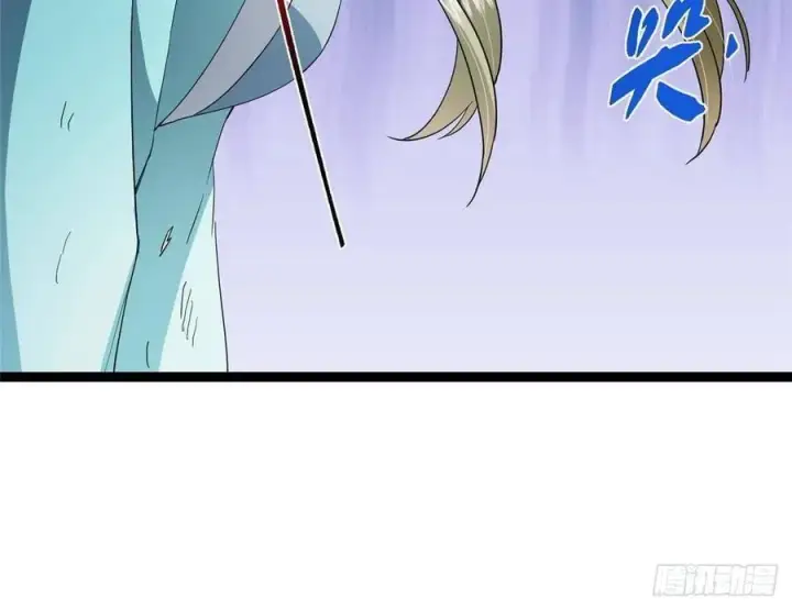 漫画《掌门低调点》502 每个人心底的感情第81张图