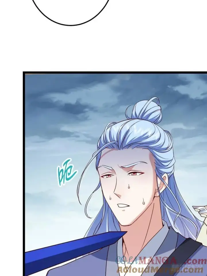 漫画《掌门低调点》503 紫月会真正的大佬第34张图