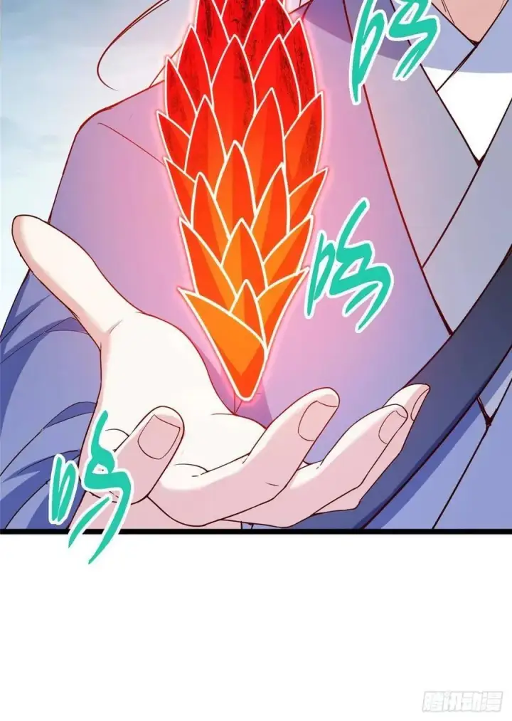 漫画《掌门低调点》503 紫月会真正的大佬第44张图