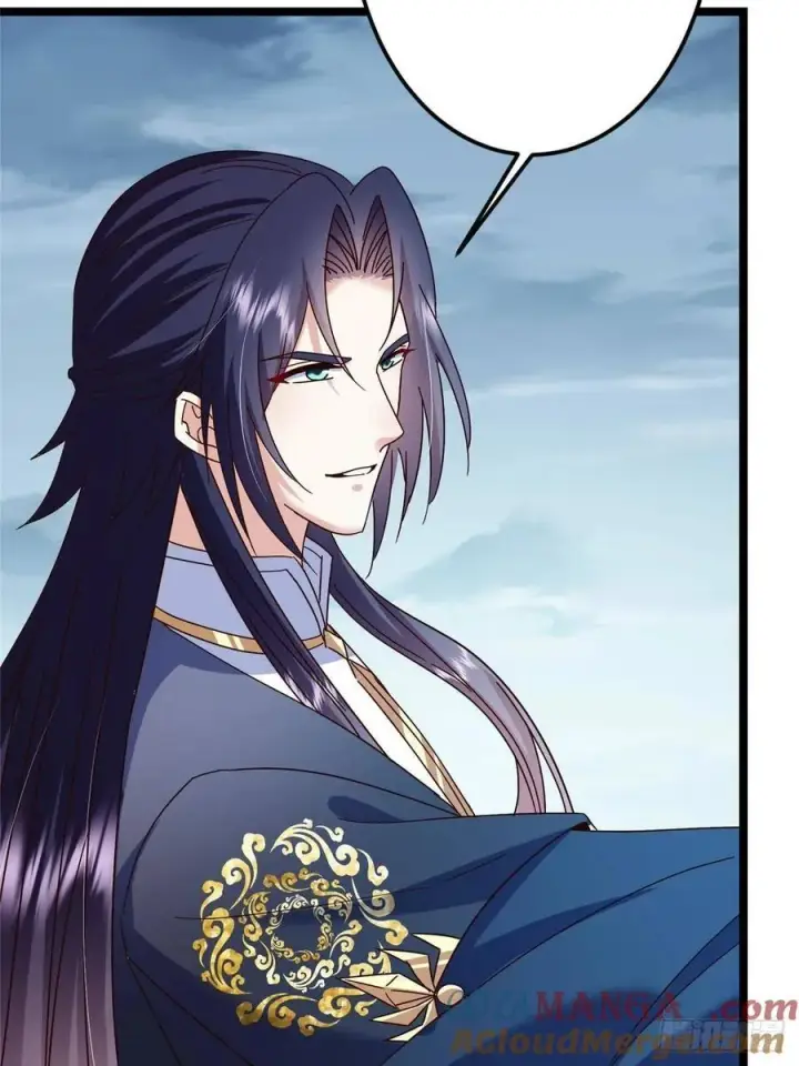 漫画《掌门低调点》503 紫月会真正的大佬第52张图
