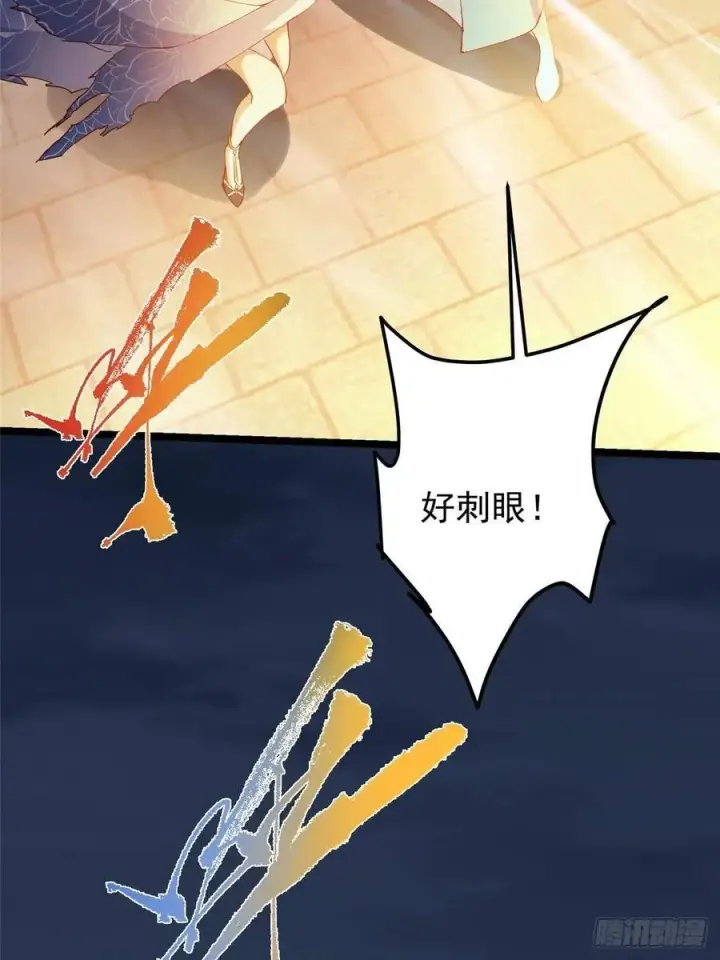 漫画《掌门低调点》505 连破五境登临圆满！第53张图