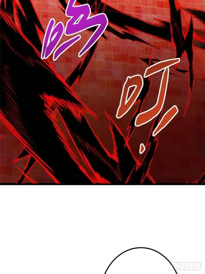 漫画《掌门低调点》505 连破五境登临圆满！第80张图