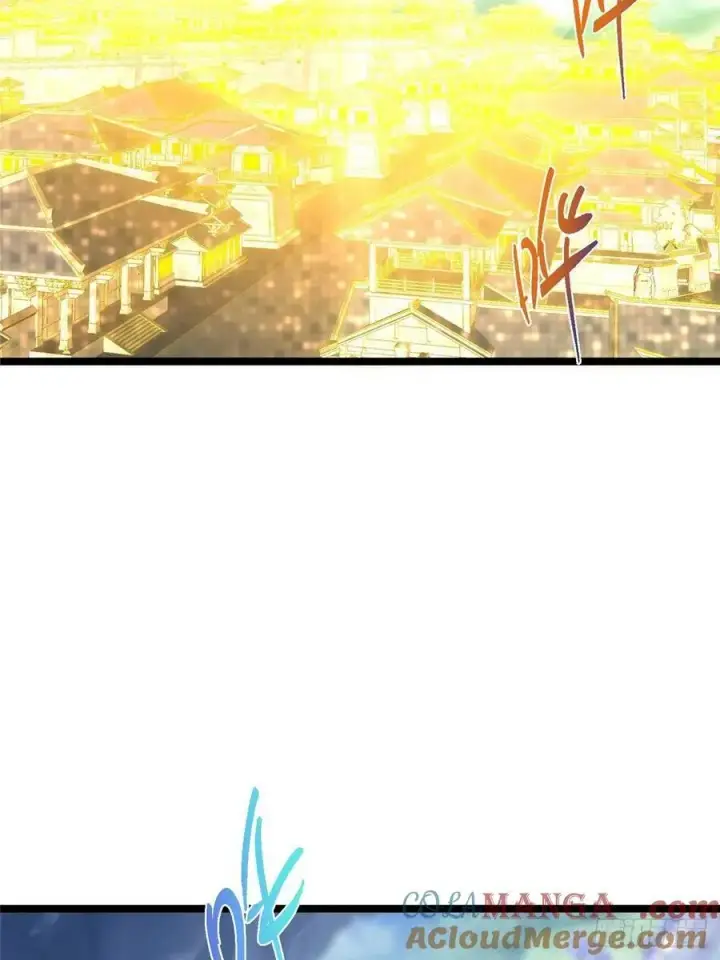 漫画《掌门低调点》506 伊人姐姐开心极了！第19张图