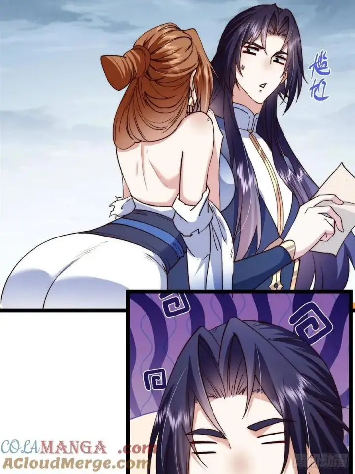 漫画《掌门低调点》506 伊人姐姐开心极了！第37张图