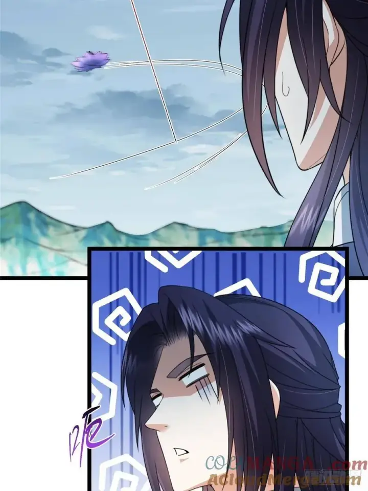 漫画《掌门低调点》506 伊人姐姐开心极了！第70张图