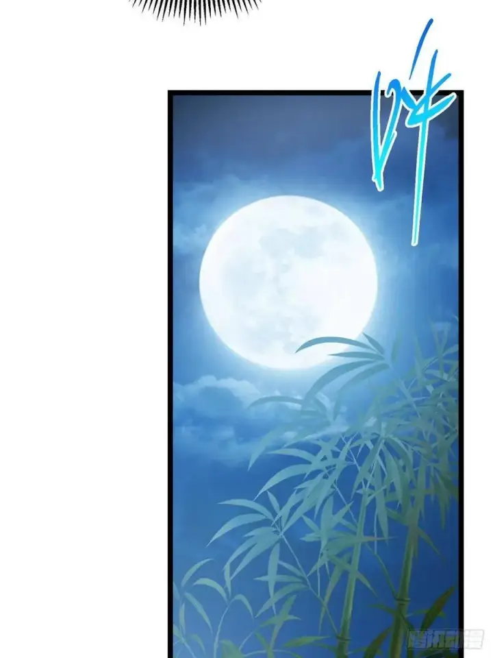 漫画《掌门低调点》507 墨门人才济济啊！第36张图