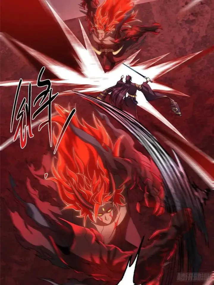 漫画《掌门低调点》508 硬与硬的激烈碰撞！第24张图
