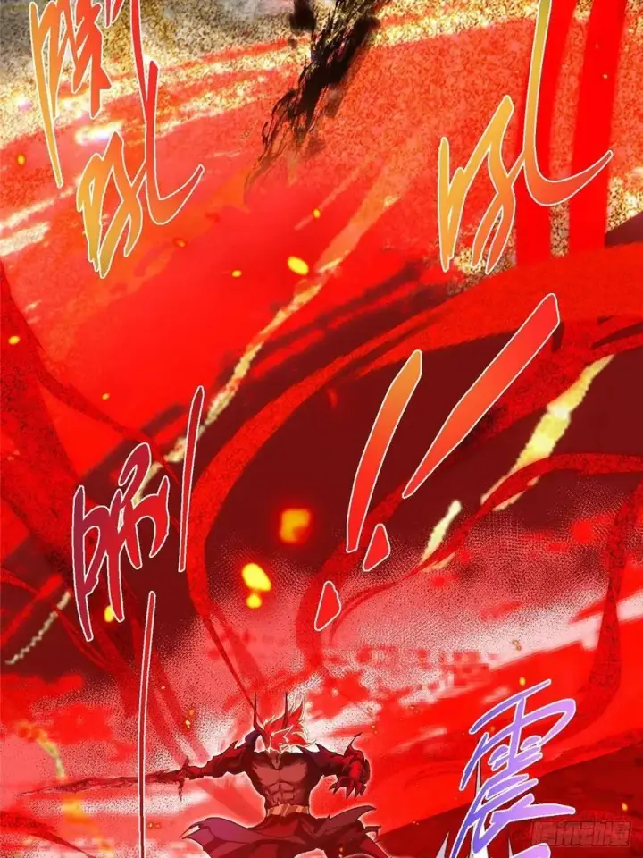 漫画《掌门低调点》508 硬与硬的激烈碰撞！第54张图