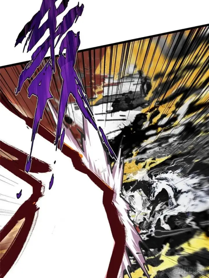 漫画《掌门低调点》508 硬与硬的激烈碰撞！第81张图