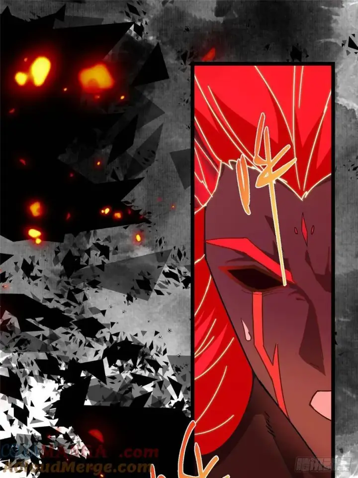 漫画《掌门低调点》508 硬与硬的激烈碰撞！第88张图