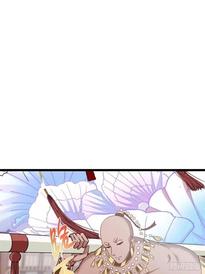 漫画《掌门低调点》510 全新的三大玩家现身第59张图